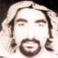 Ahmed Ibrahim Al-Mughassil