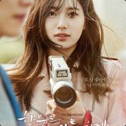 Longjingtea's Avatar