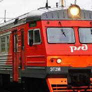 SCHNELLBAHN
