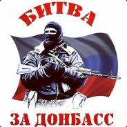 {•Козырь•}