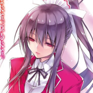 愛 Saeki