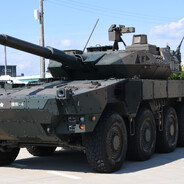 Type 16 MCV