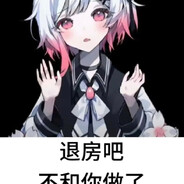 HUA's Avatar