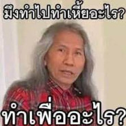 Red_MASTER