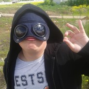 Француз