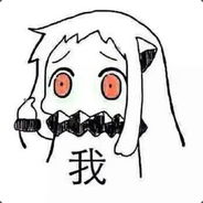 基姬大仙