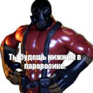 Steam Community Avatar