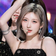 Gaeul