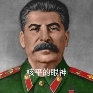 德三男孩's Avatar