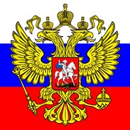 С НАМИ БОГ
