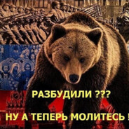 ЗВАЛИ? ПРИШЕЛ!