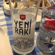 Sihirli Rakı