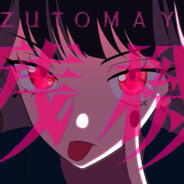 ᴀᴄᴀね