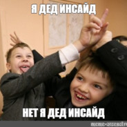 героин