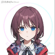 井芹仁菜
