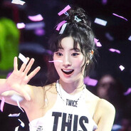 다현