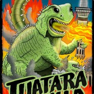 Tuatara