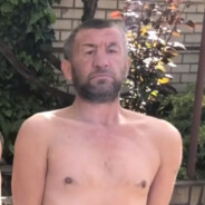Блудный сын