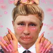 цыганский сквирт