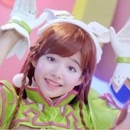 你很勇哦