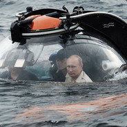 потеем
