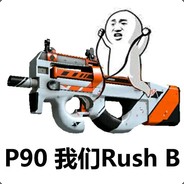 PingSoldier