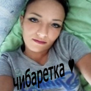 PIPO POWER