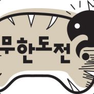 BWJ小老虎儿's Avatar