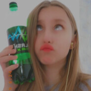Патовый