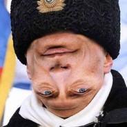 гуй маржавий