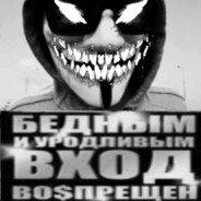 koldun