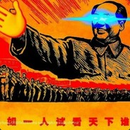 Lmao Zedong's Avatar