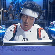 drkohei