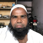Abdul