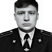 ILYXA_EBAKIN