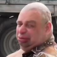 КУСИ