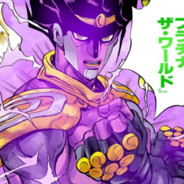 Umbruh