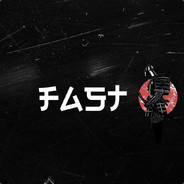 FaStje