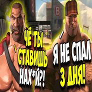 Steam Community Avatar