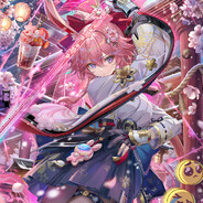 七宫