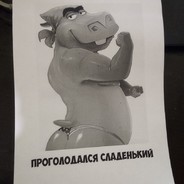 я как симпл в нави