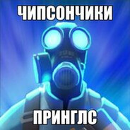 Steam Community Avatar