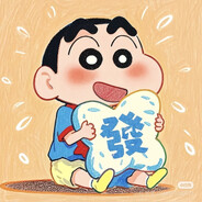 幽冥