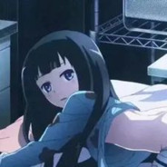 Bana