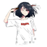 Timo_Yeetler