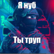 Steam Community Avatar