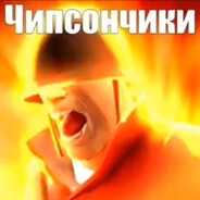 Steam Community Avatar