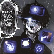 Steam Community Avatar