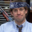 Jim Halpert