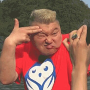 GamSeung
